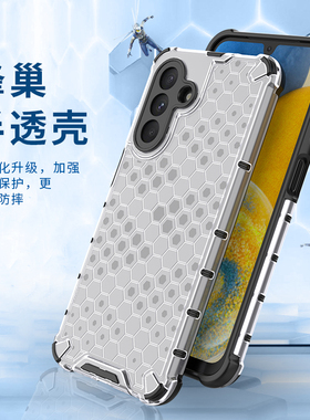 适用三星A56手机壳Galaxy a36保护套气囊防摔SM-A566B外壳366E透明266U全包galaxya26男女新款case海外版5G港