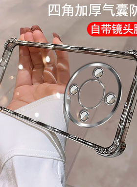 适用荣耀X9B手机壳带镜头膜Honor X9A保护套气囊防摔ALI-NX1硅胶软壳RMO全包case海外版5G港honorx透明外壳潮