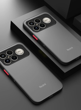 适用于小米POCO F8Ultra手机壳pocof8pro保护套磨砂全包防摔pcof外壳case海外版uitra香港国际u超薄p透明por