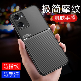 适用OPPO A574G版手机壳oppoa57全包防摔oppoa574g硅胶软壳PH2387磨砂防手汗opop男女款0pp0保护套内置磁吸片