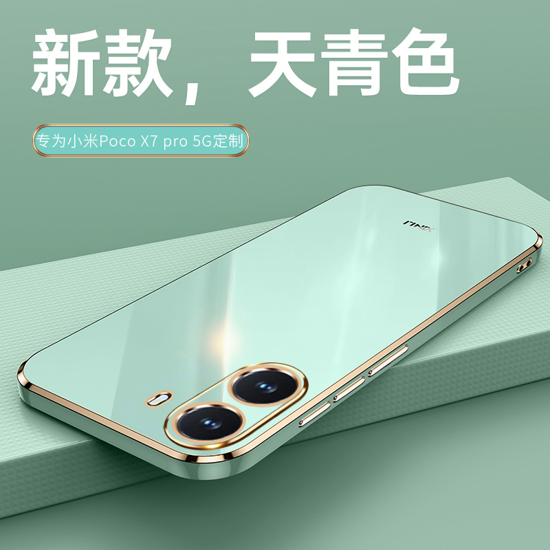 潮流精品,品质保证