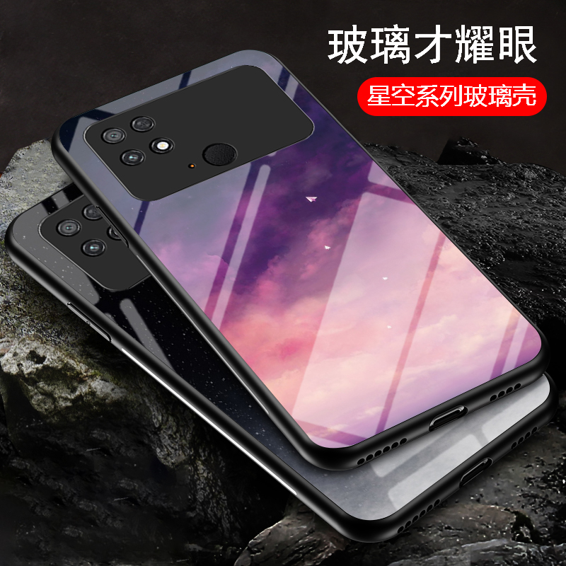 适用小米 Poco C40手机壳poco c40全包防摔pocp硅胶保护套xiaomi彩绘外壳mi米c4o玻璃星空图案p0c0潮牌男女款