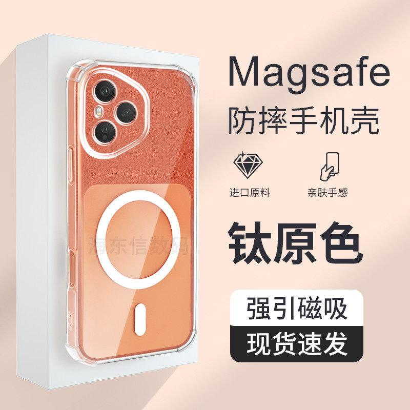 适用于荣耀400pro港版手机壳honor400保护套气囊防摔DNP-NX9硅胶软壳DNY海外国际por全包透明超薄p外壳磁吸