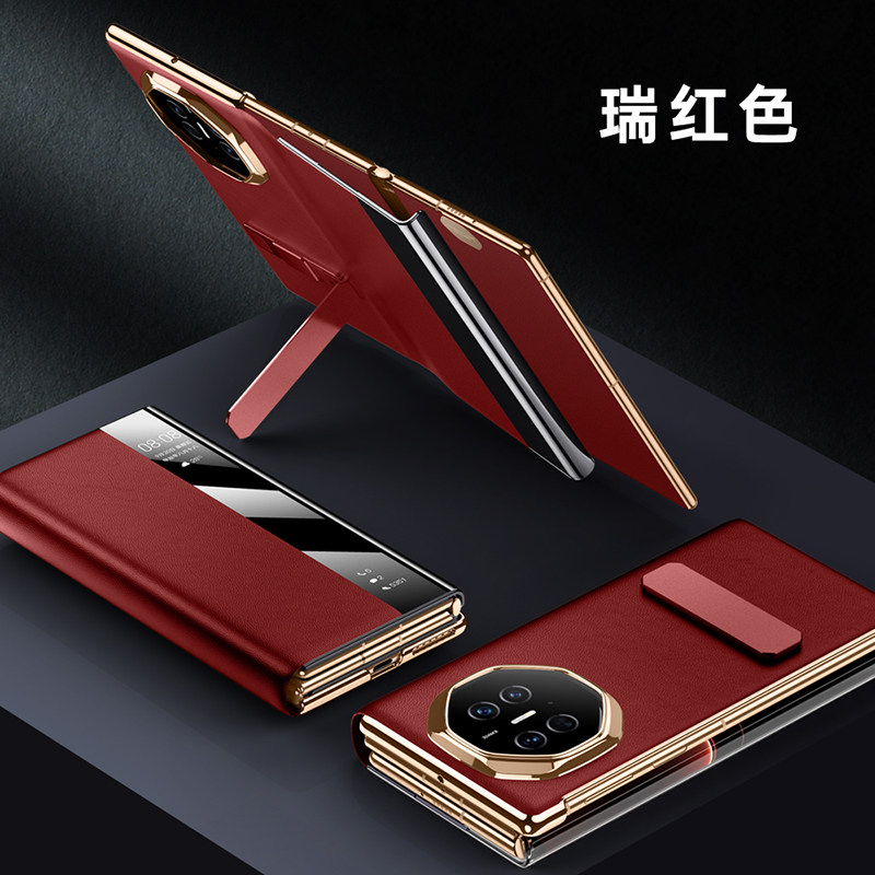 适用华为Mate XT手机壳三折叠屏matext保护套全包防摔GRL-AL10翻盖皮套男女新款mtxt高档mt超薄metext支架mat