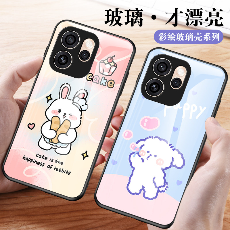 适用于OPPO Reno15pro国际版手机壳reon15promax保护套max彩绘玻璃CPH2811外壳卡通可爱2813香港2825海外全包,3C数码配件,手机保护套/壳,淘宝优惠券,粉丝福利购,淘宝优惠卷