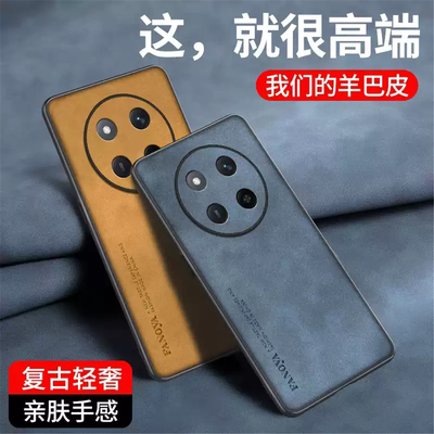 适用于华为nova15max手机壳磨砂皮纹nove15mxa保护套全包防摔CHZ-LX1外壳novo香港版5G超薄防滑海外国际新款