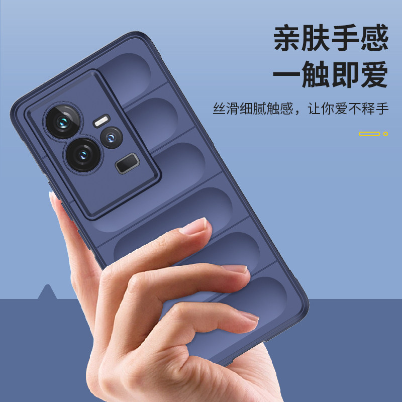 适用vivo iqoo11手机壳iqoo11pro气囊防摔保护套iqoo12全包磨砂硅胶V2243A软壳iqoo12pro超薄男女款外壳2307A