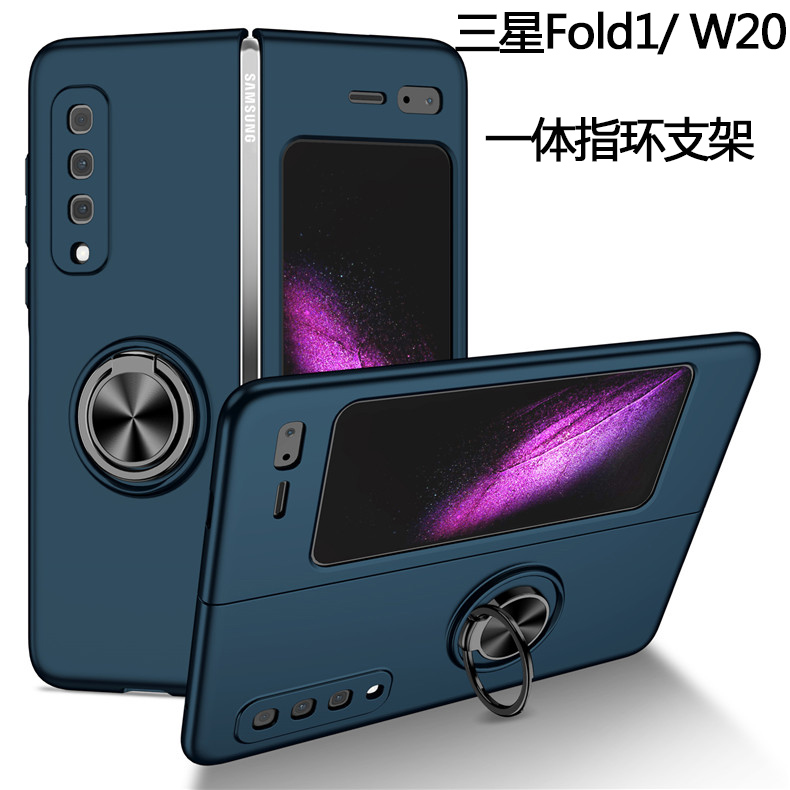 适用三星fold1手机壳折叠屏w20心系天下保护套w2020指环支架SM-F9000外壳子5g超薄907N全包防摔zfold一代flod