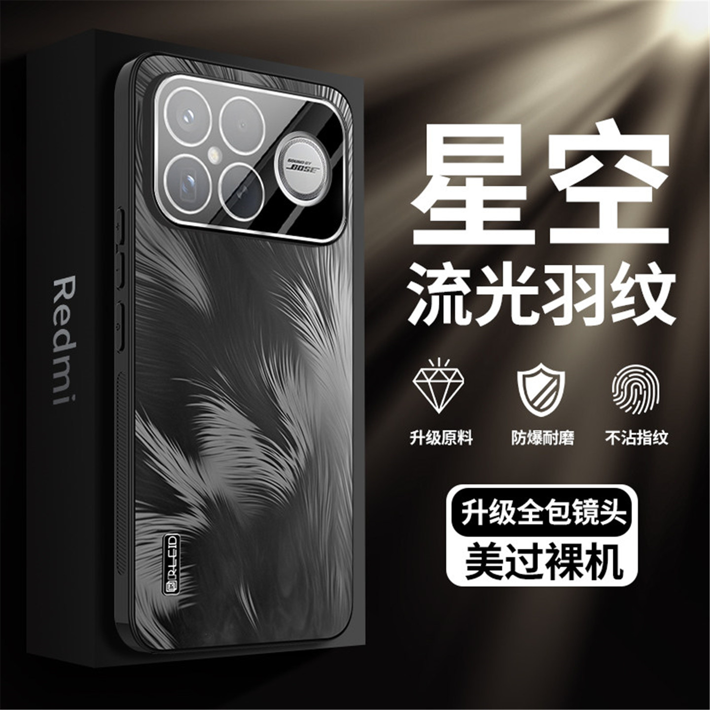 适用于小米POCO F9Ultra手机壳带镜头膜pocof9pro保护套全包防摔pcof外壳海外版uitra香港国际u磨砂por超薄p