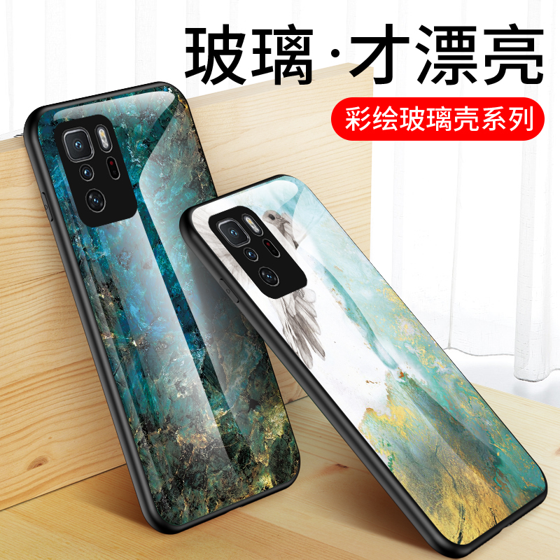 小米彩绘款全包潮牌风硅胶保护套
