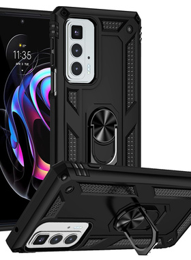 适用摩托罗拉/Motorolaedge2021手机壳保护套motoedge20pro军事防摔edge20lite全包外壳指环磁吸XT2153-1高档