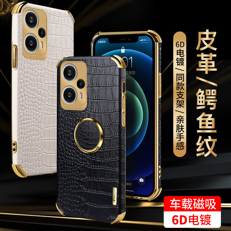适用小米pocof5手机壳新款高档皮纹PocoF5硅胶保护套Xiaomi Poco F5气囊防摔全包镜头p0c0男女mi米f55g软外壳怎么样,好用不?