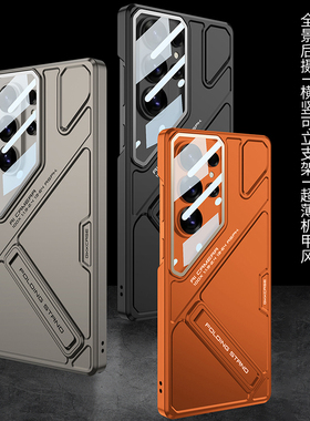 适用于三星S26Ultra手机壳galaxys26uitra保护套带镜头膜全包防摔SM-S9480外壳948B男女新款u超薄支架galaxy