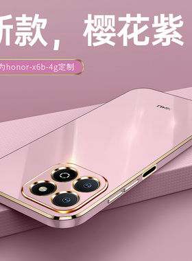 适用荣耀x6b手机壳全包镜头JDY-LX1超薄防摔honorx6b硅胶保护套LX2网红男女款华为荣要X6B电镀直边软外壳case