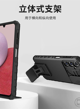 适用三星A14手机壳防摔三星A14保护套全包SM-A146B硅胶软硬壳A145F磨砂新款高档立体支架简约男女Galaxy外壳p