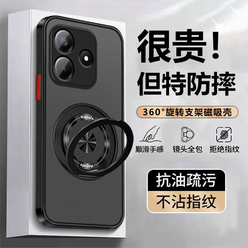 适用于荣耀X8B手机壳磨砂超薄honorx8b保护套全包防摔LLY-LX1外壳2港版旋转磁吸支架honor海外国际3男女款