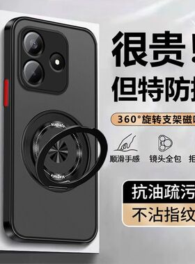 适用于荣耀X8B手机壳磨砂超薄honorx8b保护套全包防摔LLY-LX1外壳2香港版旋转磁吸支架honor海外国际3男女款
