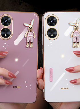 适用oppoa78手机壳A78保护套oppo创意公仔a785g防摔软套oppa新款CPH2483可爱女生0ppoa硅胶4G外壳5g镜头全包
