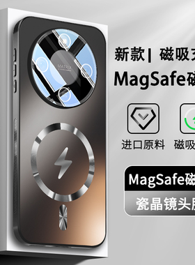 适用于荣耀X9D手机壳带镜头膜honorx9d保护套全包防摔MTN-NX1外壳case海外版5G香港国际磁吸磨砂honor超薄款