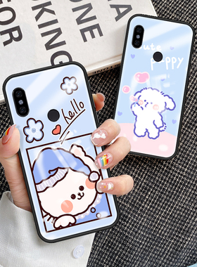 适用红米note5手机壳全包防摔红米note6硅胶保护套noto4x彩绘玻璃note5pro软外壳ntoe6por可爱女款redminote4