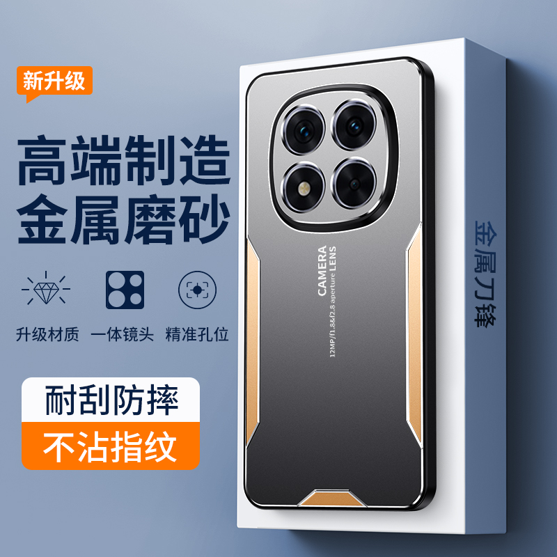 潮流精品,品质保证