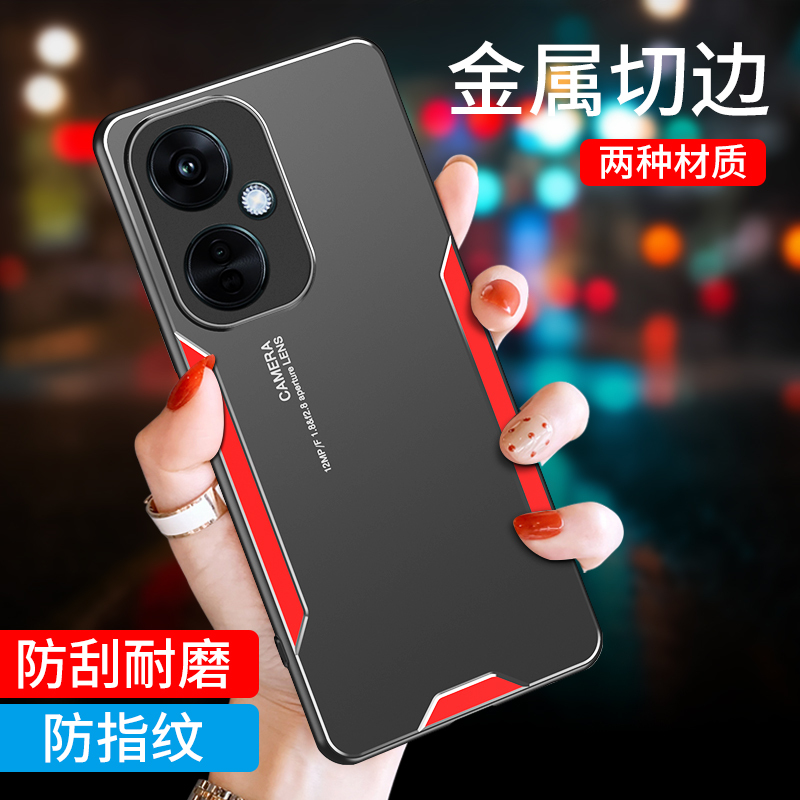 一加1+nordce3lite硅胶保护套