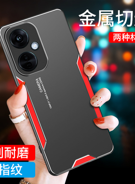 适用一加 Nord CE3 Lite 手机壳硅胶保护套1+nord ce3lite防摔磨砂金属OnePlus NordCE3Lite镜头全包男款软壳