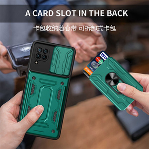 适用华为P40 Lite手机壳卡包4G保护套推拉窗JNY-L21A全包防摔滑盖p40lite青春版指环磁吸插卡CDY-NX9A男女款