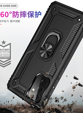 适用三星A72手机壳Galaxy A52硅胶保护套SM-A525F磁吸指环SamsungA72男女款3星a72磨砂硬壳a52全包防摔外壳子