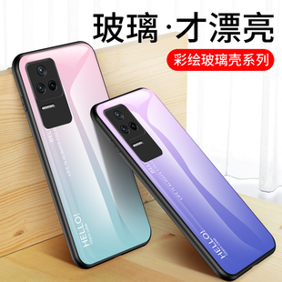 适用小米Poco F4手机壳全包防摔pocof4硅胶保护套Xiaomi POCOF4新品彩绘玻璃外壳配件POCOF四网红ins风男女款