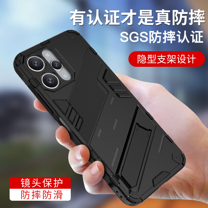 小米PocOM6Protpu保护套