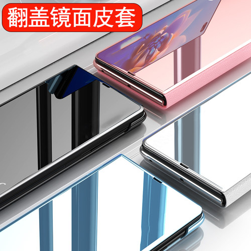 适用于三星A16手机壳翻盖galaxya15保护套14全包防摔SM-A166B镜面皮套156N男女款146P海外版case外壳galaxy港