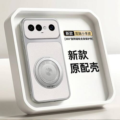 适用于vivo X300FE手机壳磨砂vivox300fe保护套全包防摔V2537硅胶软壳香港版5G磁吸支架vovix外壳海外国际ef