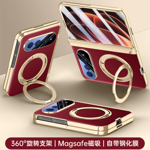 适用于小米18Fold折叠屏手机壳全包防摔xiaomi18flod保护套壳膜一体防窥fod男女新款外壳磁吸旋转支架fld中轴
