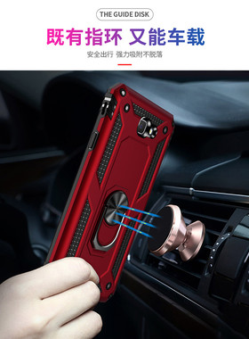 适用三星J7prime手机壳保护j7prime全包边硅胶套j7prime防摔软硬壳Galaxy带磁吸指环Samsung男女款潮牌外壳子