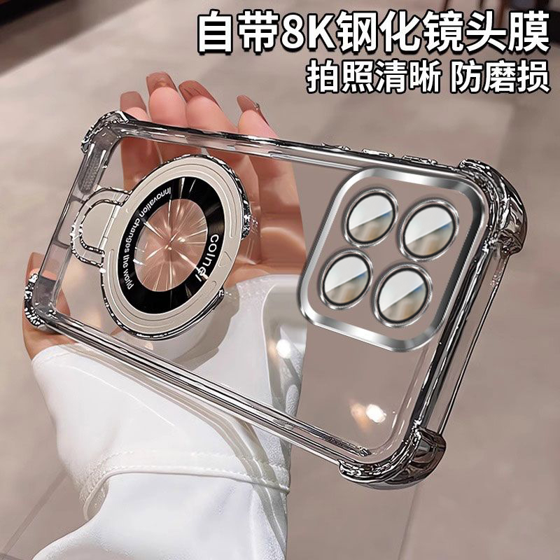 适用于荣耀400 Smart手机壳带镜头膜honor400smart保护套气囊防摔case全包透明LGN-NX1硅胶软壳honro新款外壳