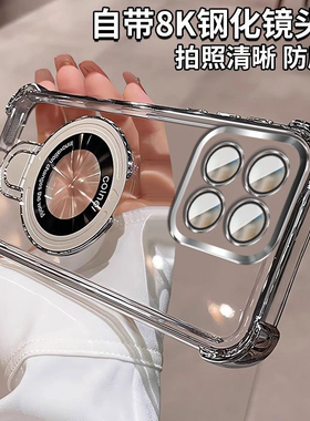 适用于荣耀400 Smart手机壳带镜头膜honor400smart保护套气囊防摔case全包透明LGN-NX1硅胶软壳honro新款外壳