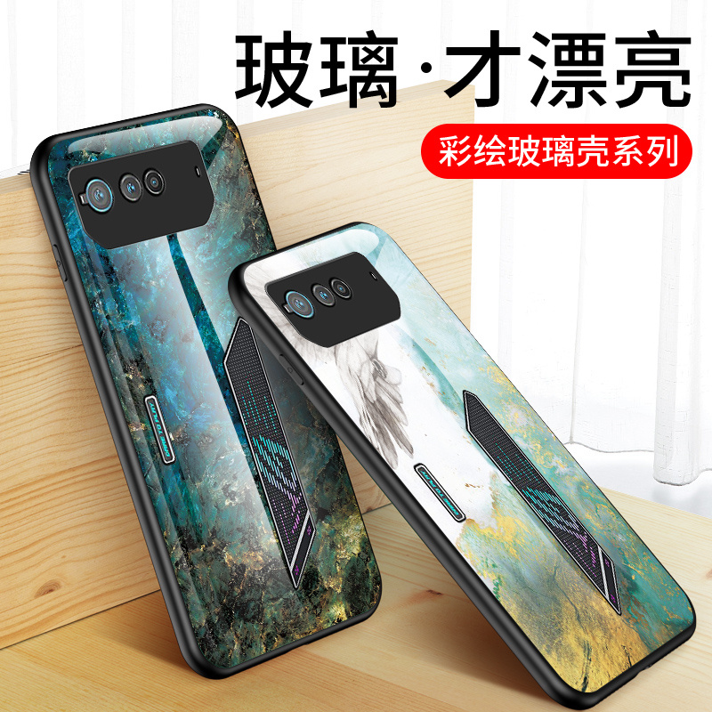 华硕ROG6钢化玻璃彩绘保护套