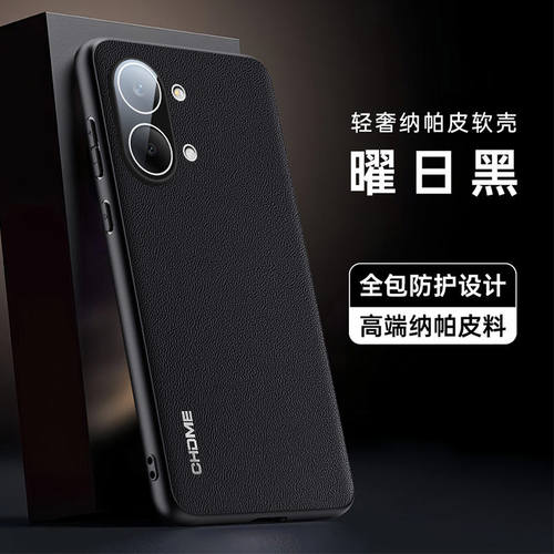 适用于小米POCO X8pro max手机壳带镜头膜pocox8por保护套全包防摔promax外壳磨砂pcox海外版5G国际香港p新款