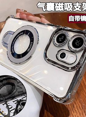 适用于OPPO Reno15promax海外版手机壳带镜头膜reno15pro保护套por气囊p防摔CPH2811软壳2813香港2825外壳max