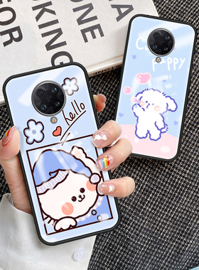 适用小米PocoF2Pro手机壳全包防摔mpocof2pro硅胶保护套mi彩绘新品卡通图案女款可爱小众M2004J11G软外壳玻璃
