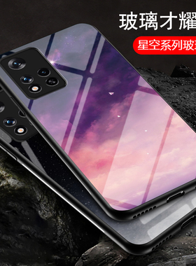 适用小米Poco M4 Pro手机壳保护套pocom4pro全包防摔xiaomi彩绘玻璃米mi4p0r硅胶m4p硬壳m45g潮牌男女款por外
