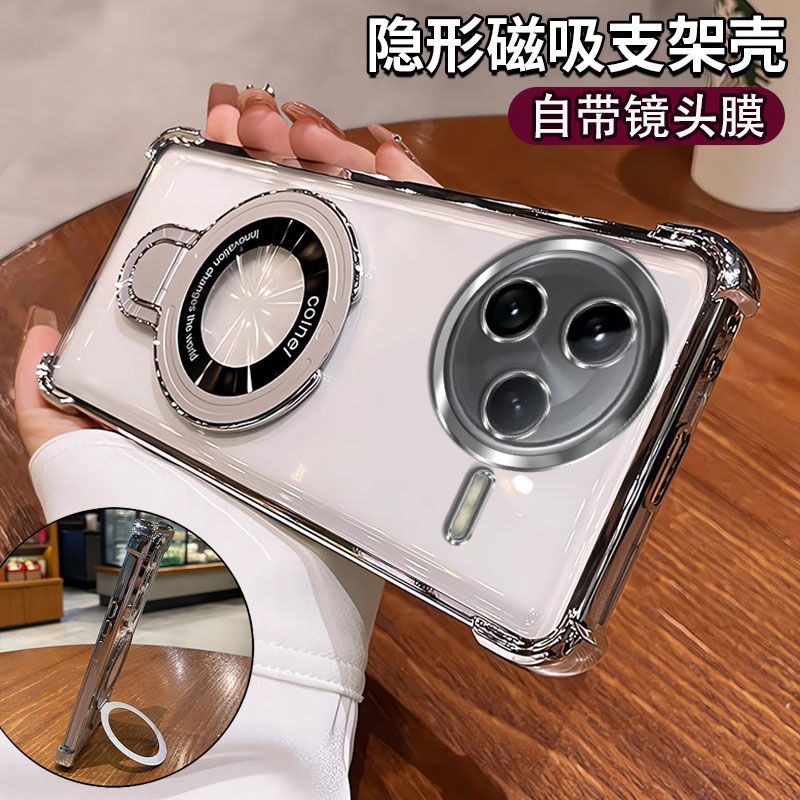 适用于小米POCO F7Ultra海外版手机壳带镜头膜pocof7pro保护套气囊防摔xiaomi硅胶软壳case全包透明pocf外壳