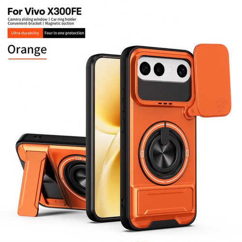 适用于VIVO X300FE手机壳带镜头盖推窗vivox300ef保护套全包防摔V2537外壳海外版5G国际vovix男女款磁吸vivix