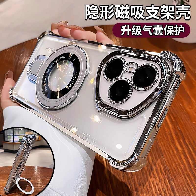 适用于荣耀400pro海外版手机壳带镜头膜Honor400保护套气囊防摔DNY-NX9硅胶软壳DNP全包hono透明case外壳新款