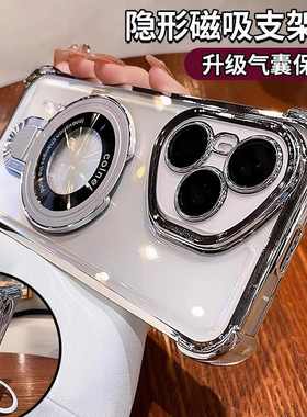 适用于荣耀400pro海外版手机壳带镜头膜Honor400保护套气囊防摔DNP-NX9硅胶软壳DNY全包hono透明香港外壳新款