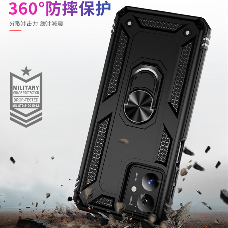 摩托罗拉moto商务保护套