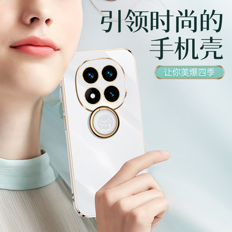 适用红米Note 14pro手机壳xiaominote14保护套全包超薄mi男女新款14por硅胶软壳Redmi防摔外壳+指环支架纯色