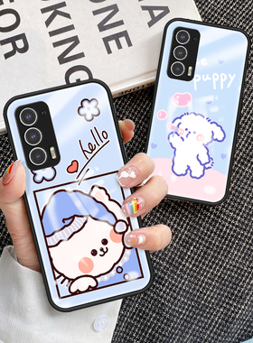 适用摩托罗拉/MotorolaEdge 20手机壳硅胶保护套motoedge20卡通彩绘玻璃edge20可爱女款XT2143-1全包防摔外壳
