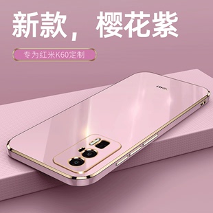 f5por Pro硅胶保护套xiaomi全包镜头轻奢亮面软外壳pocof5pro男女款 适用小米pocof5pro手机壳超薄防摔Poco